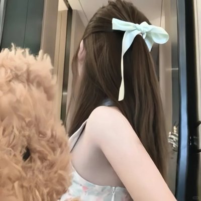 抗体
